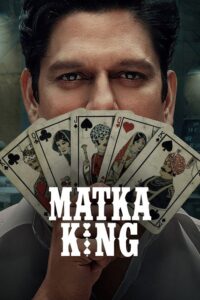 مشاهدة مسلسل وتحميل Matka King الموسم الاول الحلقة 5 مترجمة