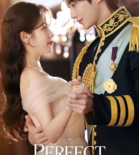 مشاهدة مسلسل وتحميل Perfect Crown الحلقة 1 مترجمة