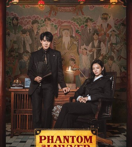 مشاهدة مسلسل وتحميل Phantom Lawyer الحلقة 14 مترجمة