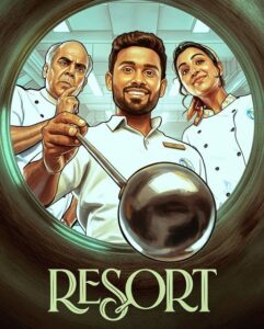 مشاهدة مسلسل وتحميل Resort الموسم الاول الحلقة 21 مترجمة