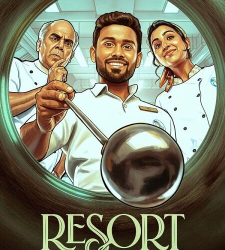 مشاهدة مسلسل وتحميل Resort الموسم الاول الحلقة 3 مترجمة