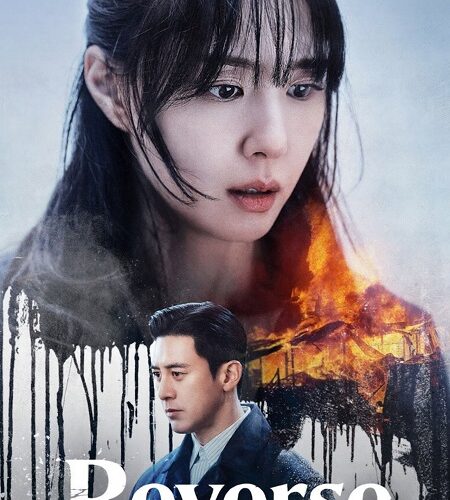 مشاهدة مسلسل وتحميل Reverse الحلقة 2 مترجمة