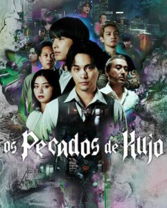 مشاهدة مسلسل وتحميل Sins of Kujo الحلقة 9 مترجمة