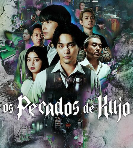 مشاهدة مسلسل وتحميل Sins of Kujo الحلقة 5 مترجمة