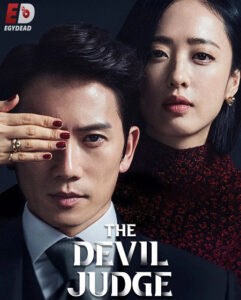 مشاهدة مسلسل وتحميل The Devil Judge الحلقة 8 مترجمة