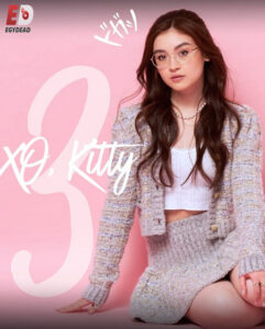 مشاهدة مسلسل وتحميل XO Kitty الموسم الثالث الحلقة 4 مترجمة