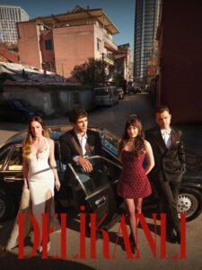 مشاهدة مسلسل وتحميل الشجاع الحلقة 2 مترجمة