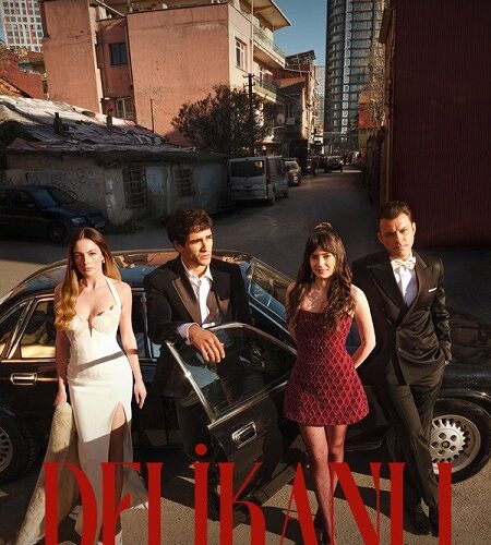 مشاهدة مسلسل وتحميل الشجاع الحلقة 1 مترجمة