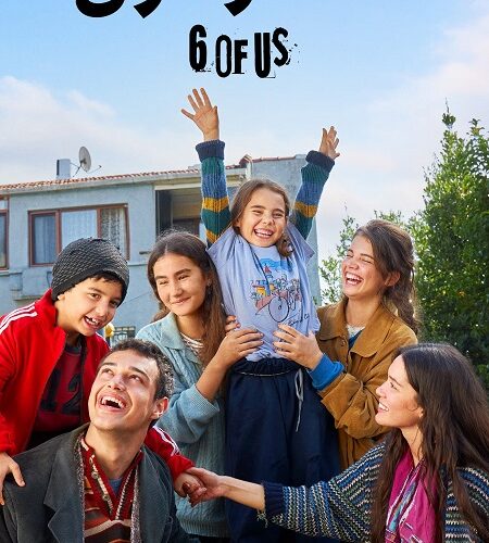 مشاهدة مسلسل وتحميل المشردون الجزء الثاني الحلقة 1 مدبلجة