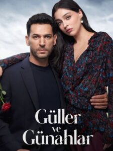 مشاهدة مسلسل وتحميل ورود وذنوب الحلقة 23 مترجمة