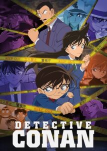 مشاهدة انمي وتحميل Detective Conan الحلقة 1202 مترجمة