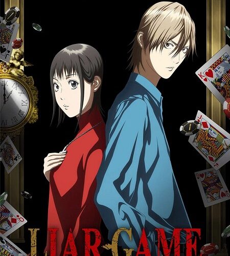 مشاهدة انمي وتحميل Liar Game الحلقة 5 مترجمة