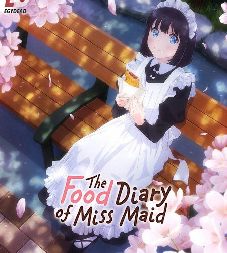 مشاهدة انمي وتحميل Maid san wa Taberu dake الحلقة 10 مترجمة