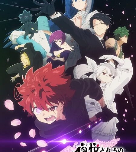 مشاهدة انمي وتحميل Mission Yozakura Family الموسم الثاني الحلقة 8 مترجمة