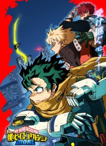 مشاهدة انمي وتحميل My Hero Academia More الحلقة الخاصة مترجمة