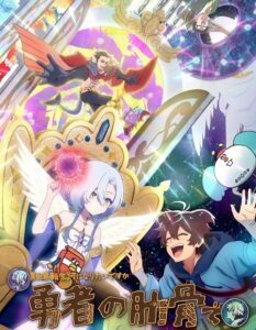 مشاهدة انمي وتحميل Ribsekai الحلقة 8 مترجمة