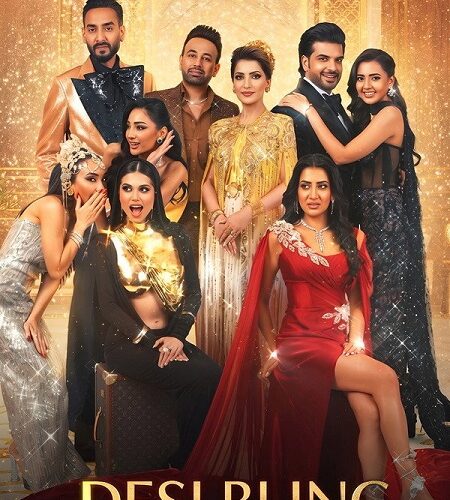 برنامج Desi Bling الموسم الاول الحلقة 3 مترجمة