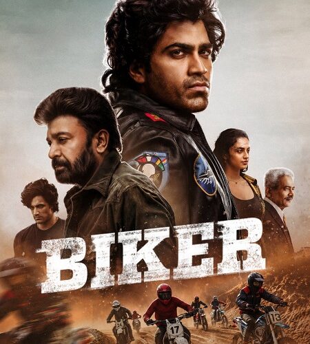مشاهدة فيلم وتحميل Biker 2026 مترجم