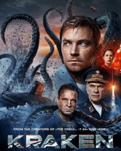 مشاهدة فيلم وتحميل Kraken 2026 مترجم
