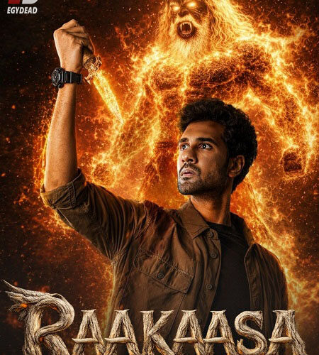 مشاهدة فيلم وتحميل Raakaasa 2026 مترجم