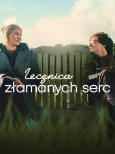 مشاهدة فيلم وتحميل The Heartbreak Agency 2024 مترجم