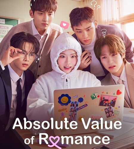 مشاهدة مسلسل وتحميل Absolute Value of Romance الحلقة 16 مترجمة