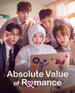 مشاهدة مسلسل وتحميل Absolute Value of Romance الحلقة 15 مترجمة