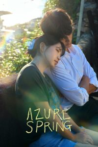 مشاهدة مسلسل وتحميل Azure Spring الحلقة 2 مترجمة