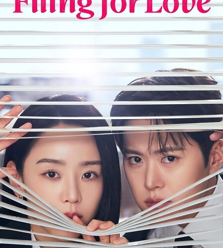 مشاهدة مسلسل وتحميل Filing for Love الحلقة 4 مترجمة