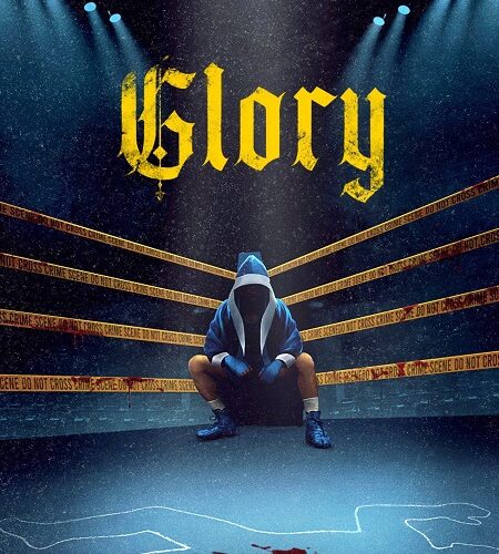 مشاهدة مسلسل وتحميل Glory الموسم الاول الحلقة 5 مترجمة