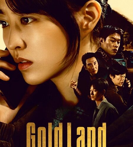 مشاهدة مسلسل وتحميل Gold Land الحلقة 4 مترجمة
