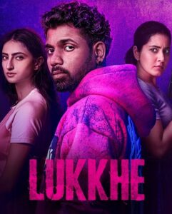 مشاهدة مسلسل وتحميل Lukkhe الموسم الاول الحلقة 3 مترجمة