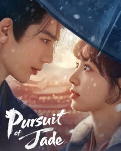 مشاهدة مسلسل وتحميل Pursuit of Jade الحلقة 5 مترجمة