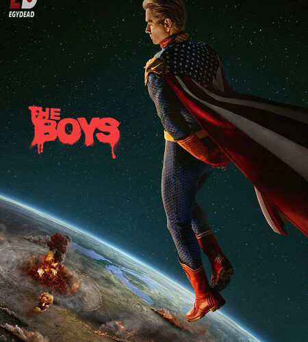 مشاهدة مسلسل وتحميل The Boys الموسم الخامس الحلقة 6 مترجمة