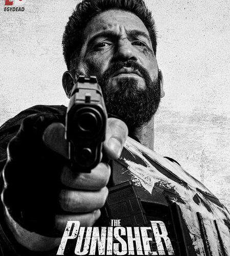 مشاهدة مسلسل وتحميل The Punisher One Last Kill الحلقة الخاصة مترجمة