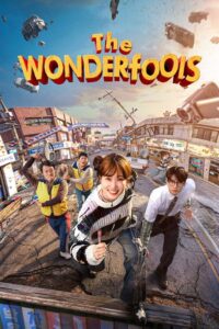 مشاهدة مسلسل وتحميل The Wonderfools الحلقة 2 مترجمة