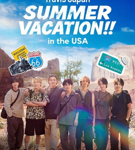 مشاهدة مسلسل وتحميل Travis Japan Summer Vacation in the USA الحلقة 7 مترجمة