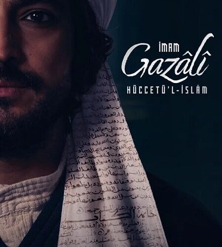 مشاهدة مسلسل وتحميل الامام الغزالي الحلقة 8 مترجمة