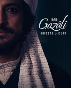 مشاهدة مسلسل وتحميل الامام الغزالي الحلقة 5 مترجمة