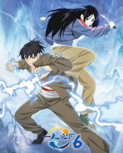 مشاهدة انمي وتحميل Hitori No Shita الموسم السادس الحلقة 23 مترجمة