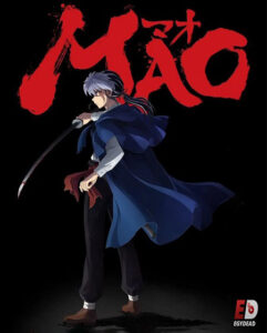 مشاهدة انمي وتحميل Mao الحلقة 9 مترجمة
