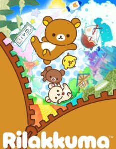 مشاهدة انمي وتحميل Rilakkuma الحلقة 10 مترجمة