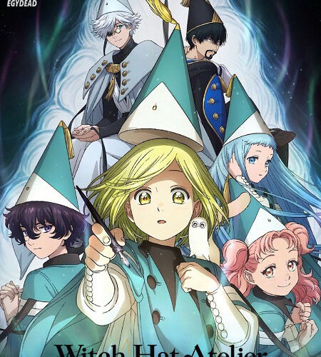 مشاهدة انمي وتحميل Witch Hat Atelier الحلقة 10 مترجمة