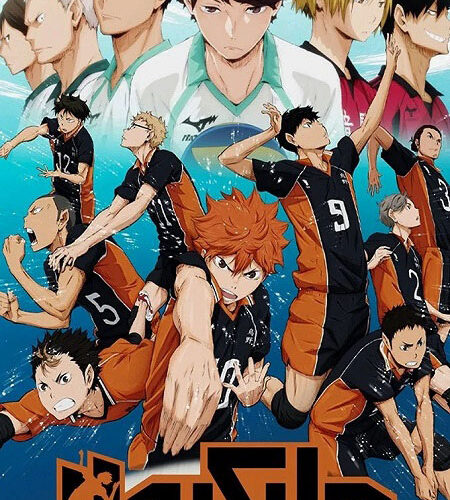 مشاهدة انمي وتحميل هايكيو الجزء الاول الحلقة 1 مدبلجة