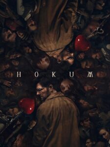 مشاهدة فيلم وتحميل Hokum 2026 مترجم