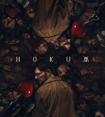 مشاهدة فيلم وتحميل Hokum 2026 مترجم