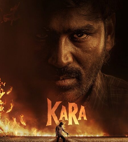 مشاهدة فيلم وتحميل Kara 2026 مترجم