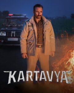 مشاهدة فيلم وتحميل Kartavya 2026 مترجم