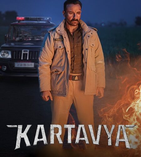 مشاهدة فيلم وتحميل Kartavya 2026 مترجم