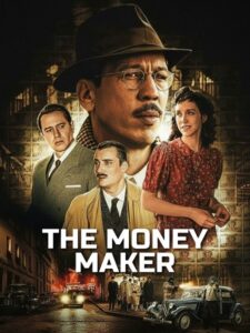 مشاهدة فيلم وتحميل The Money Maker 2025 مترجم
